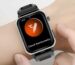 Smart Health Watch