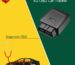 OBD TRACKER